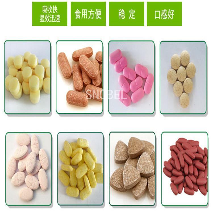 美國原裝進口片劑OEM貼牌代工