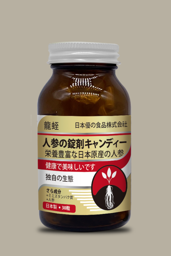 日本龍蛭人參皂苷