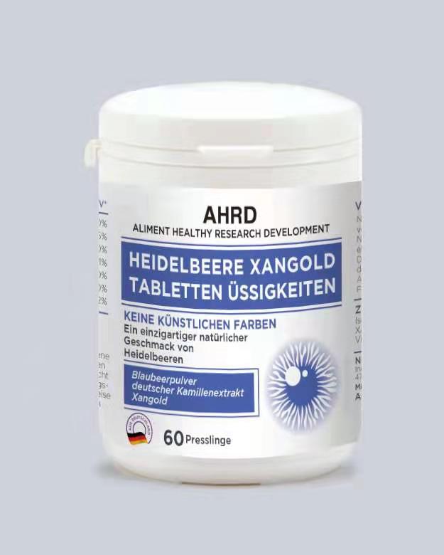 AHRD阿赫德復(fù)合果蔬葉黃素酯壓片糖果