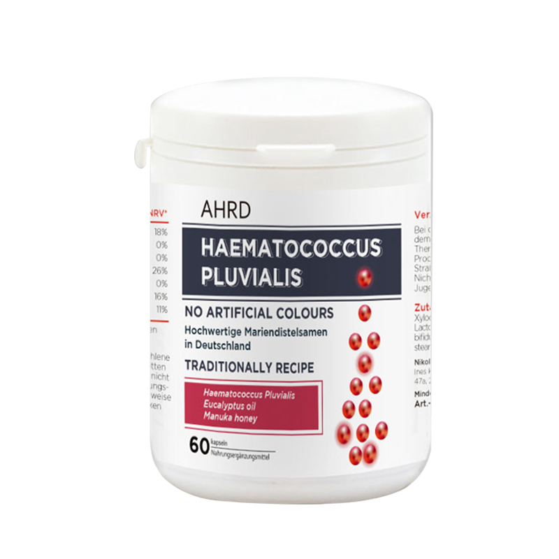 AHRD阿赫德雨生紅球藻2